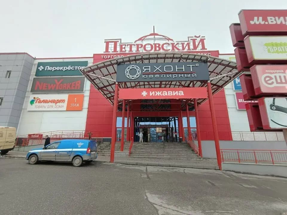 Едим как хотим