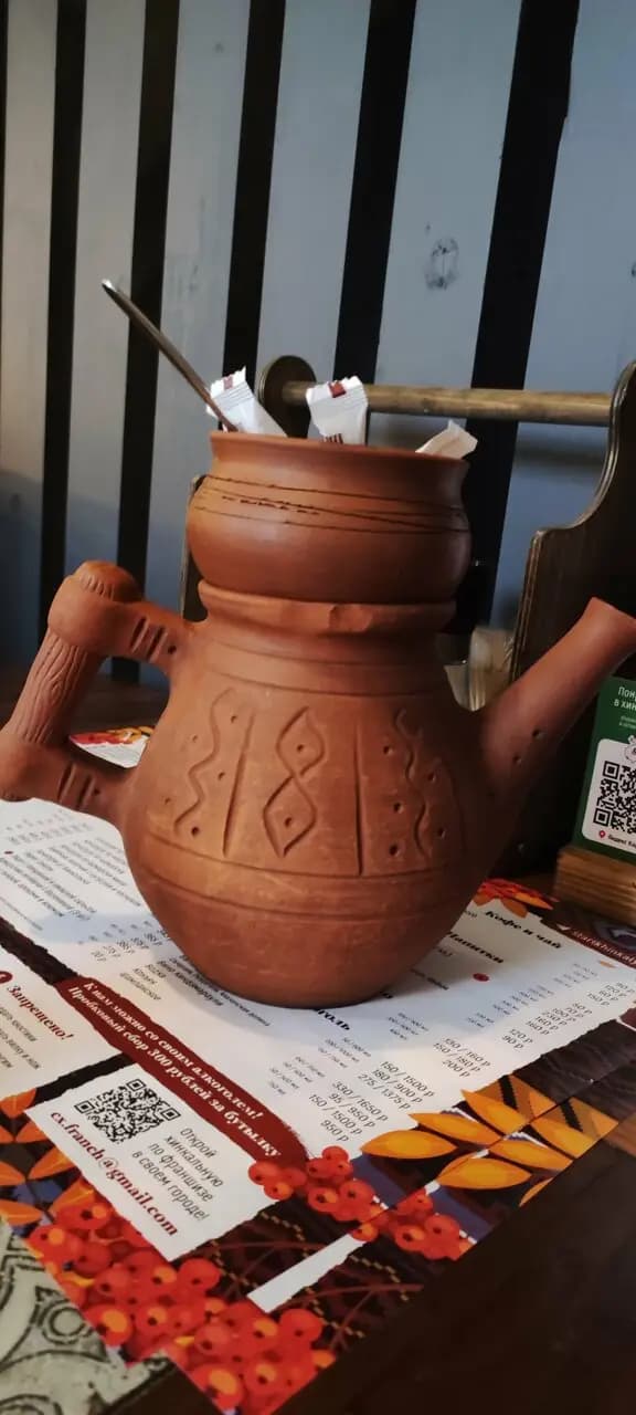 Старик Хинкалыч