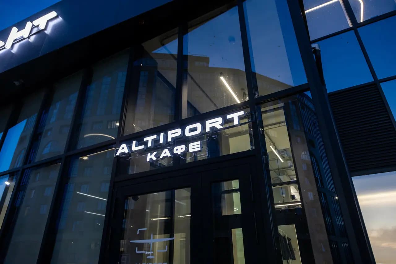 Altiport