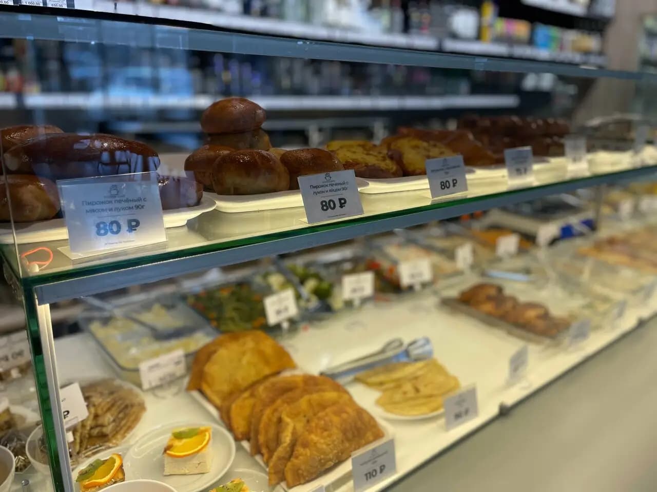 Вкусное кафе