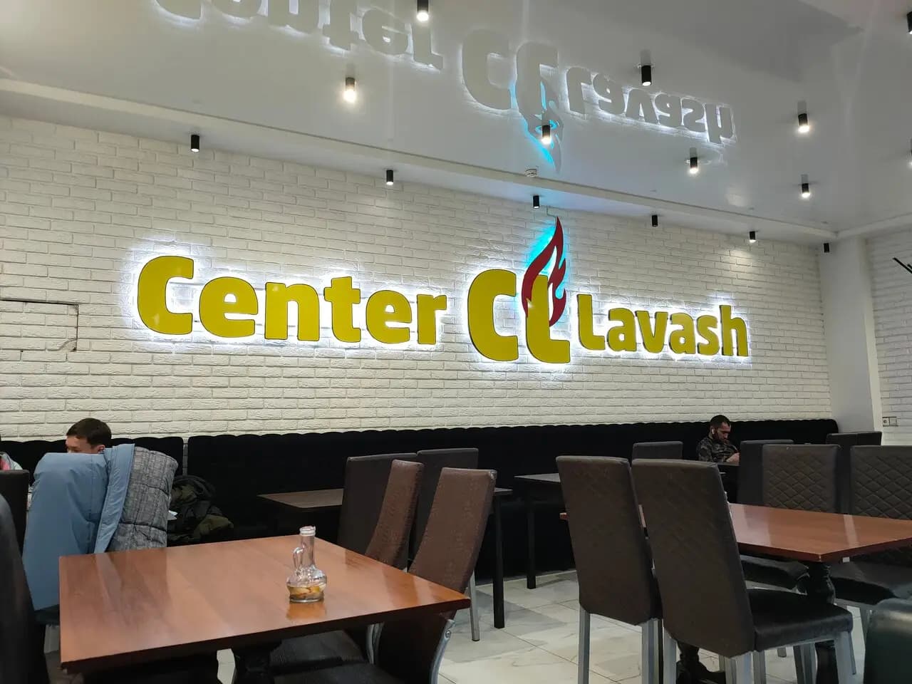 Center lavash