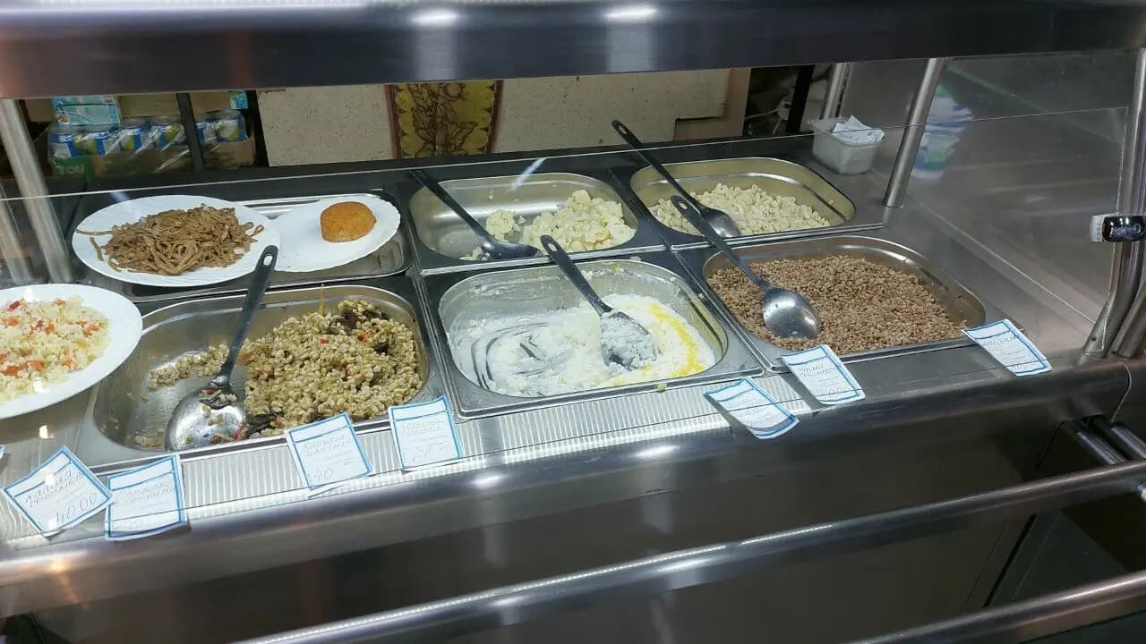 Восток Экспресс