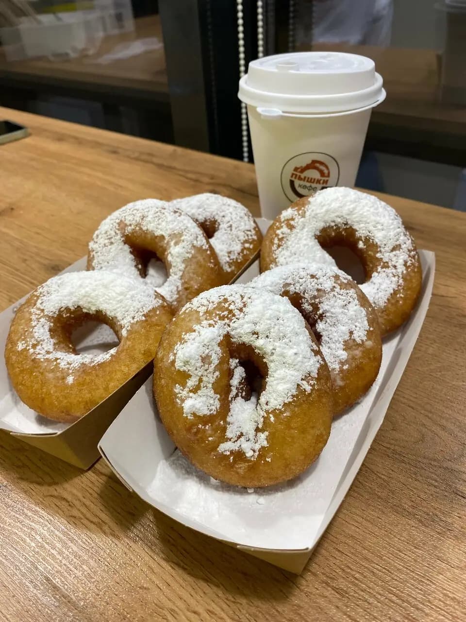 Пышки и Кофе