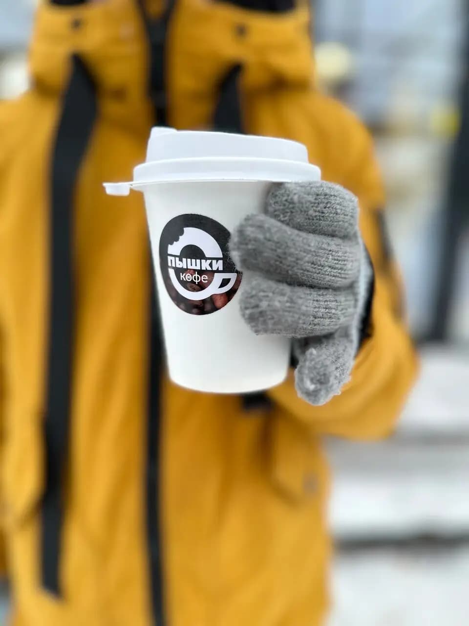 Пышки и Кофе