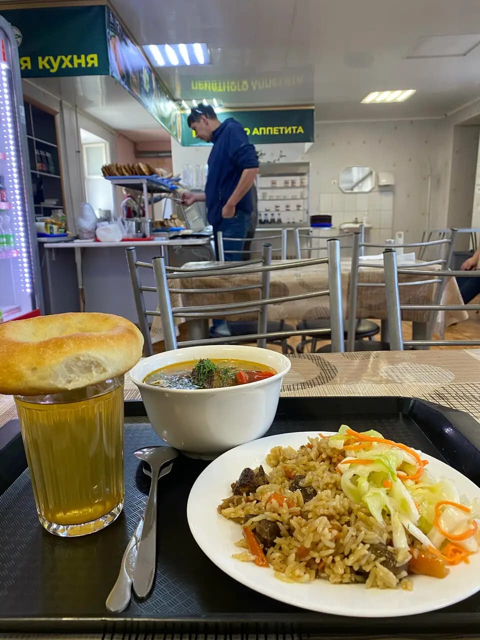 Узбекская кухня