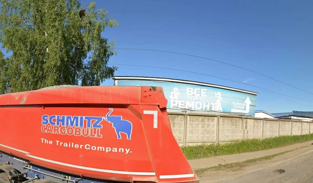 Узбекская кухня