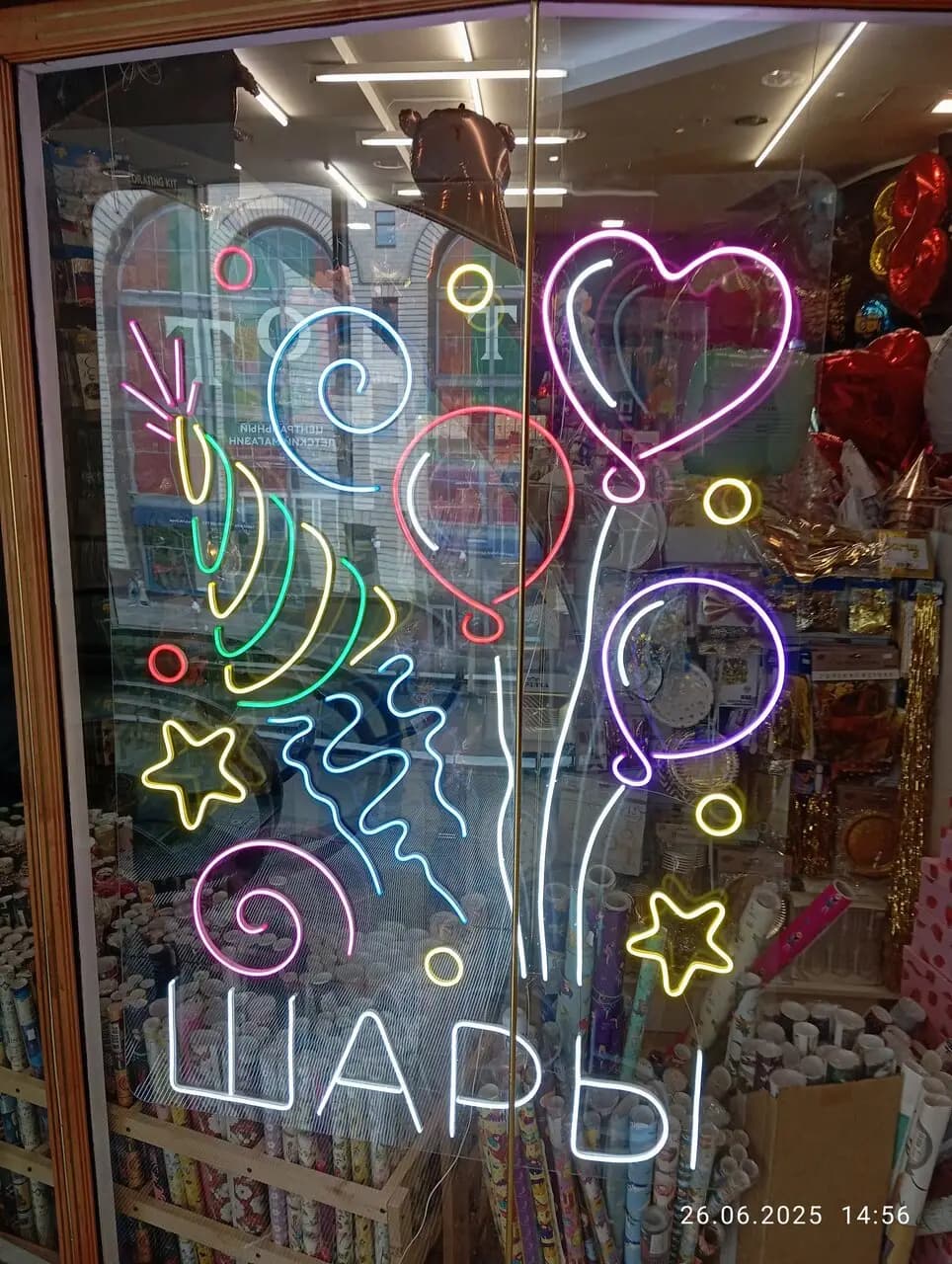 Кафе Маркет