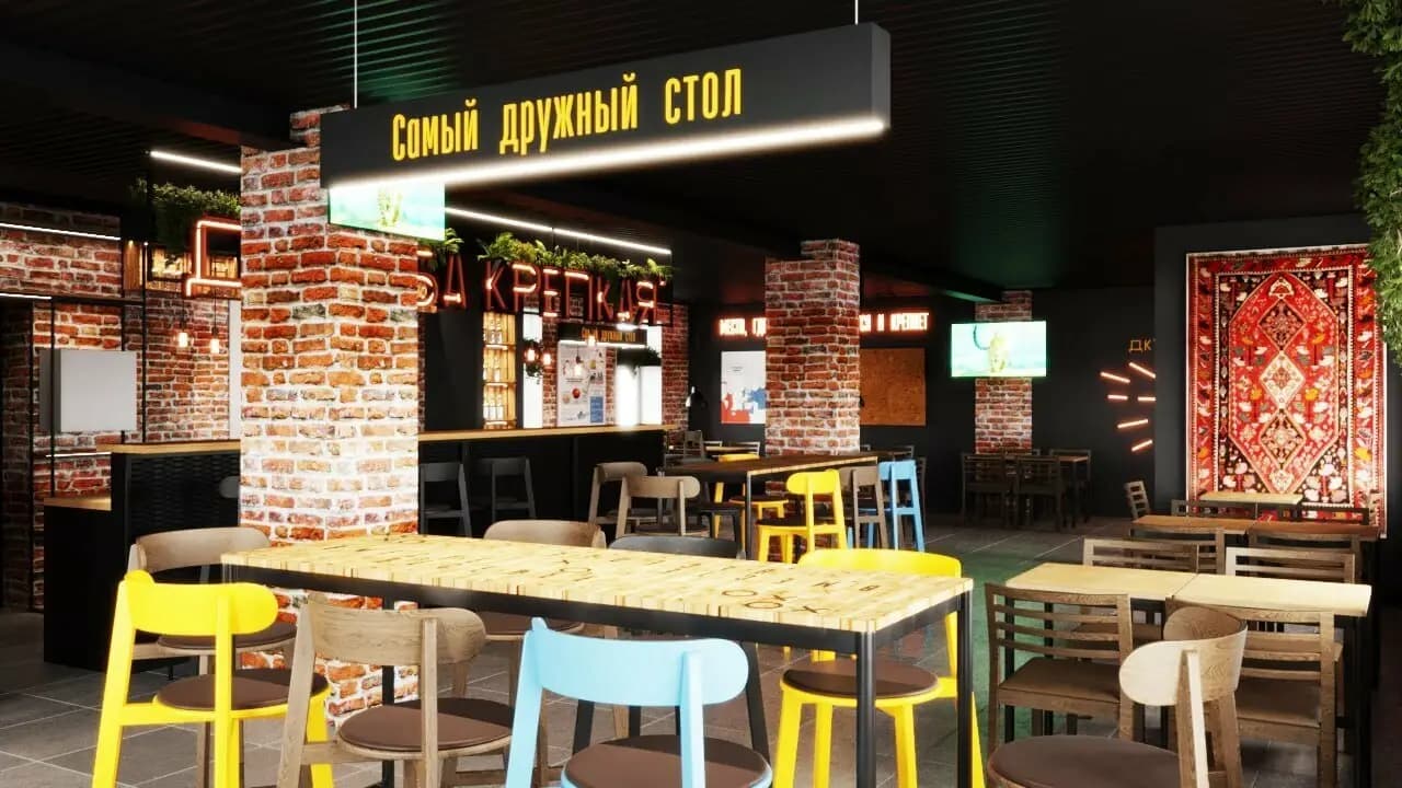 Дружба крепкая