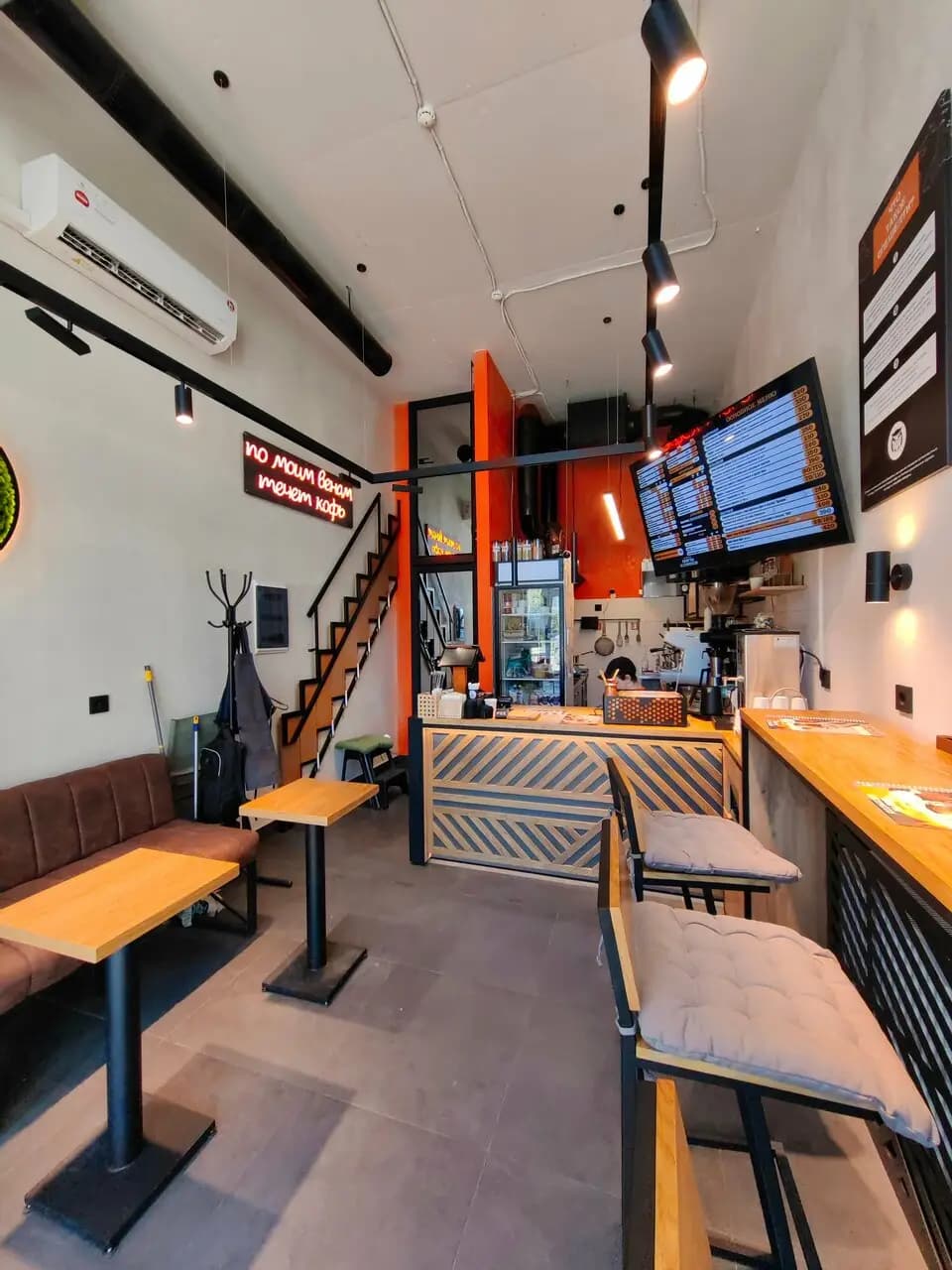 Сам ты эКспрессо