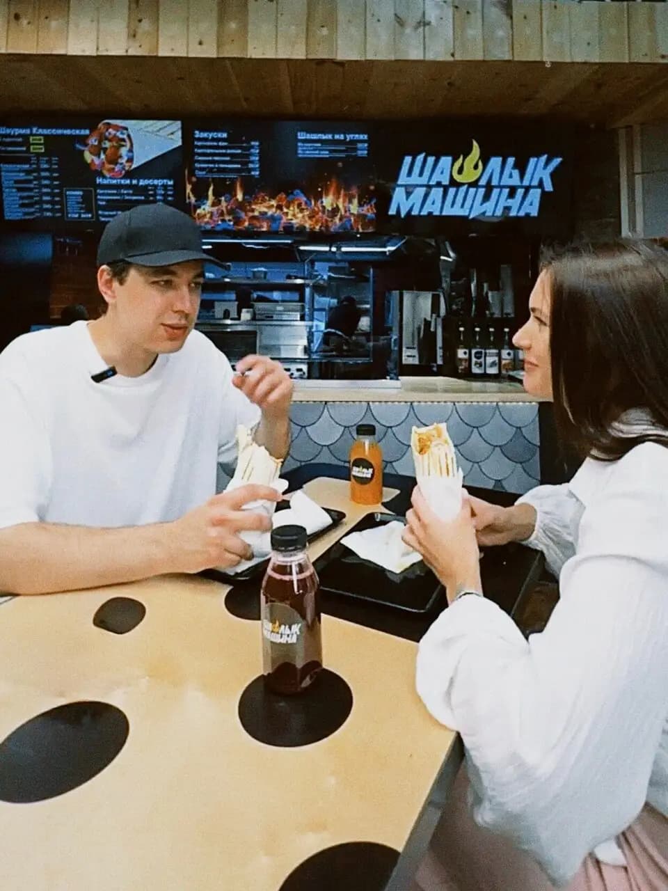 Шашлык Машина