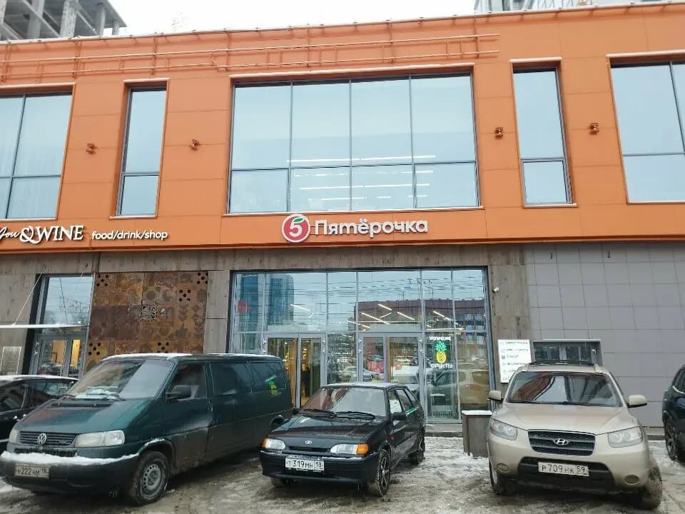 Шашлык Машина