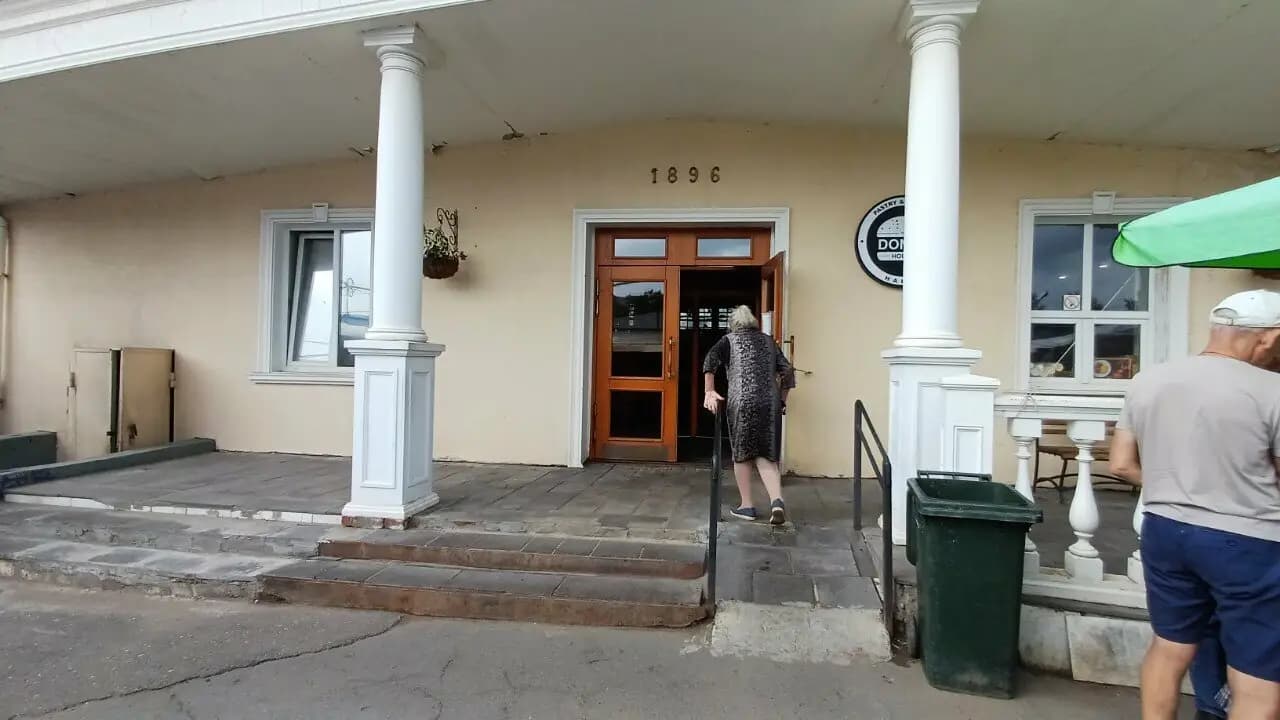 Восточная Кухня