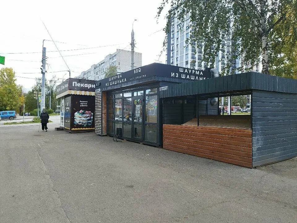 Кайf Шаурма