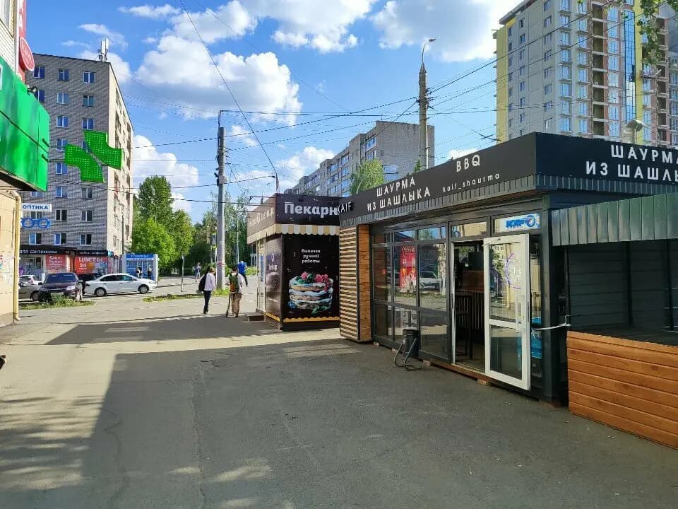 Кайf Шаурма