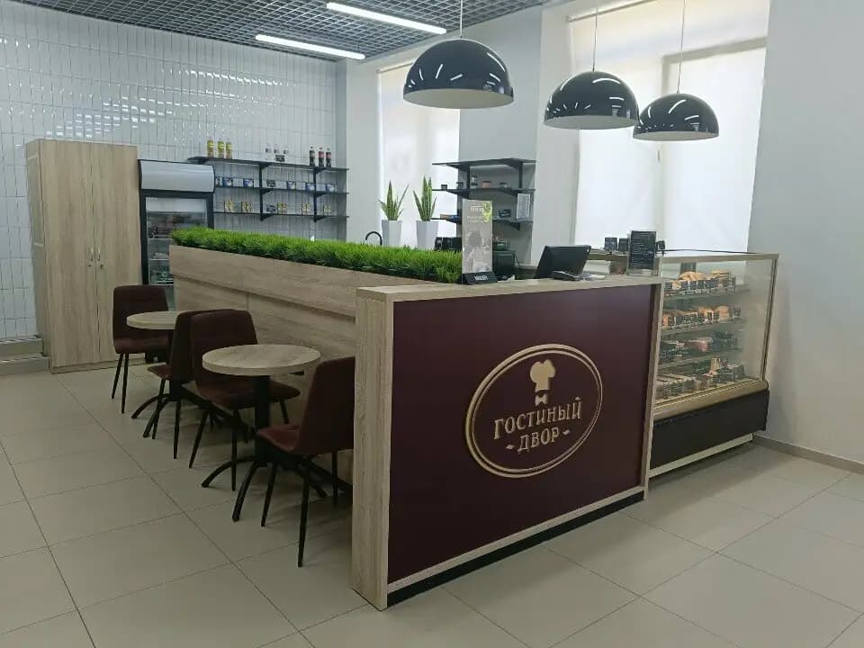 Гостиный двор