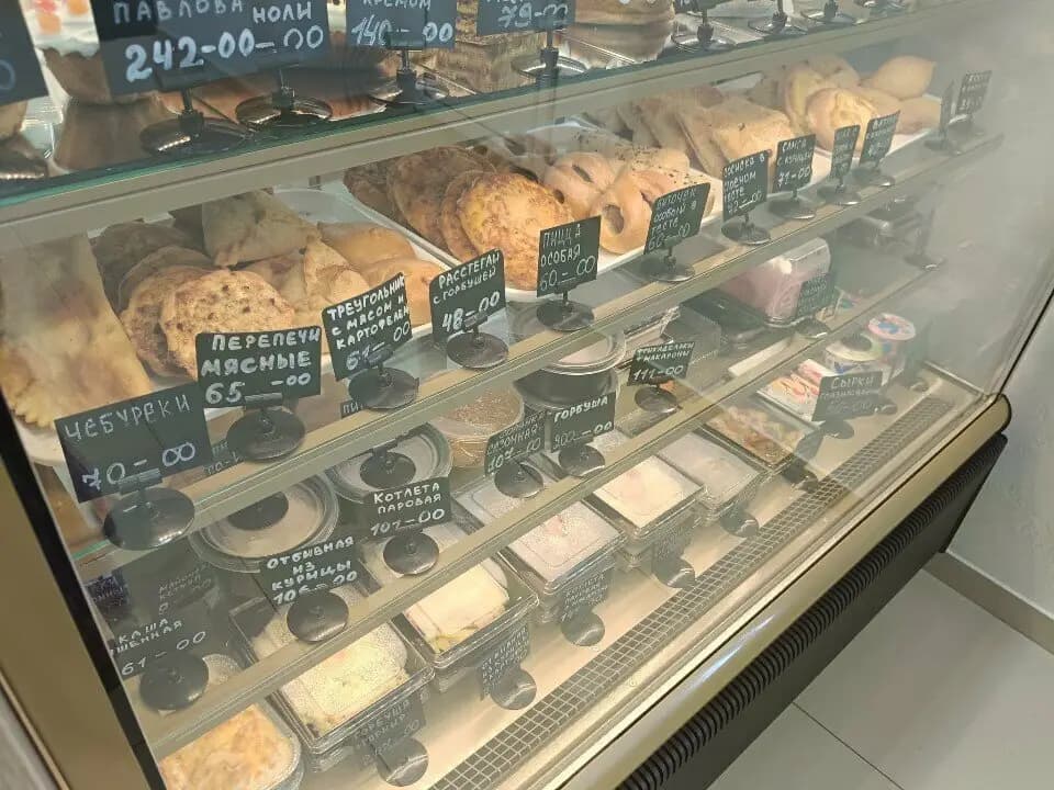 Гостиный двор