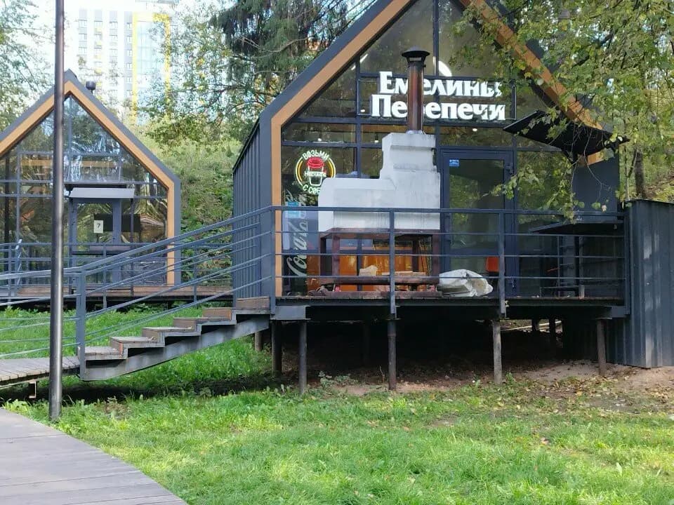 Емелины перепечи