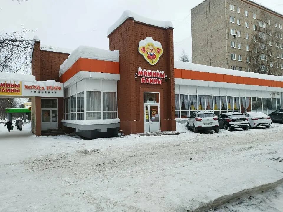 Мамины блины