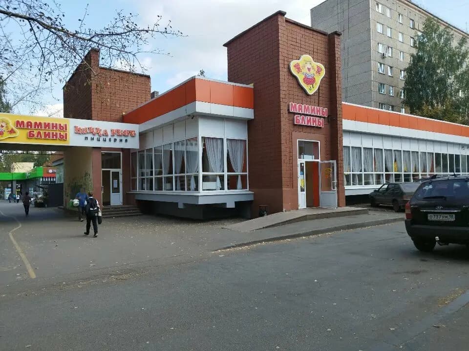 Мамины блины