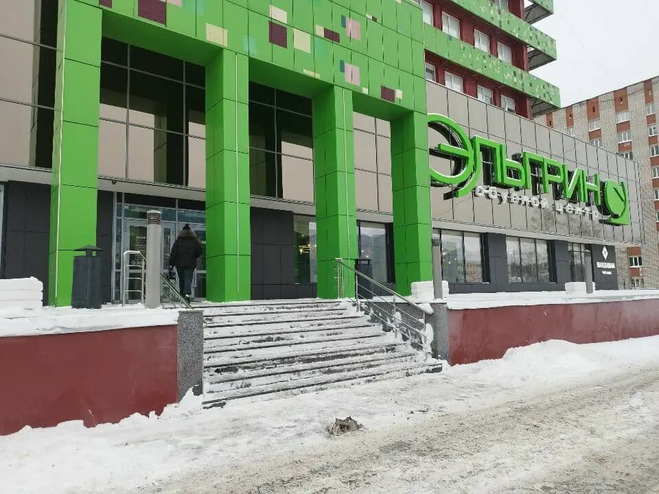 Время обедать