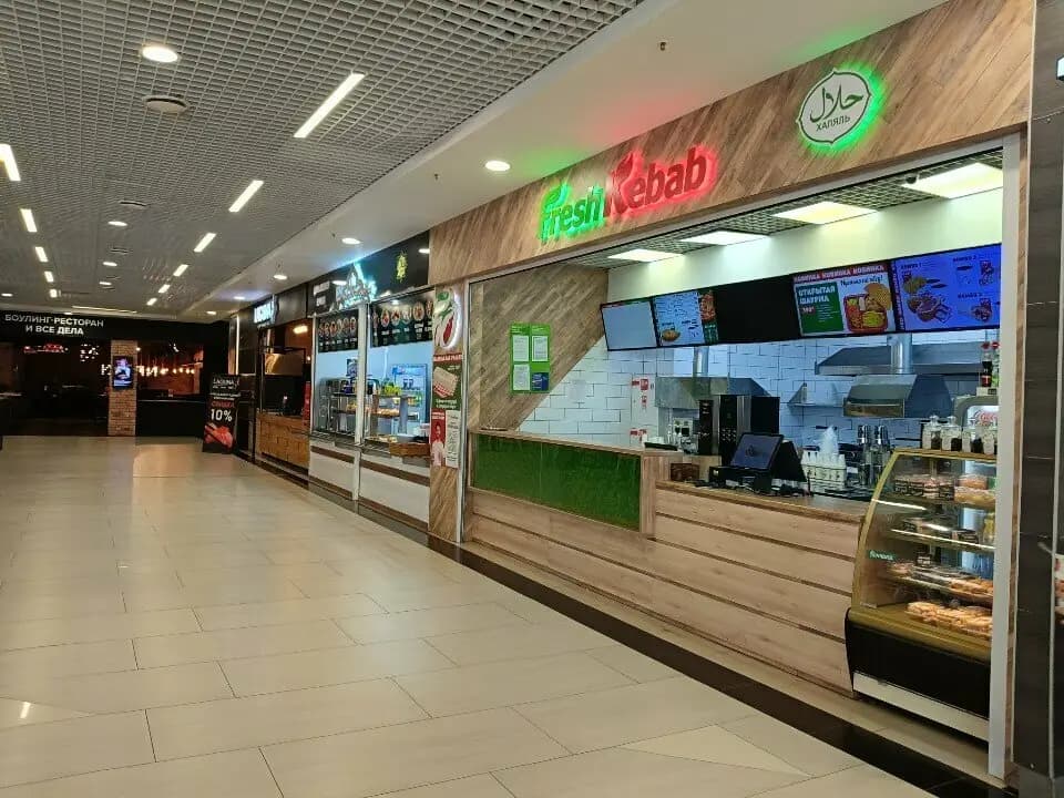 Fresh Kebab