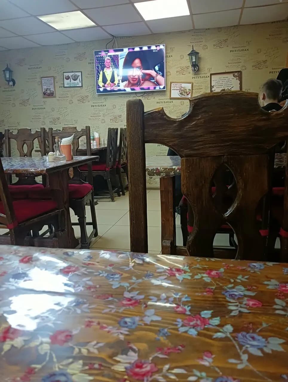 Пельменная