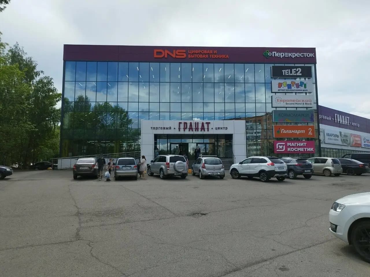 Сытно-Аппетитно