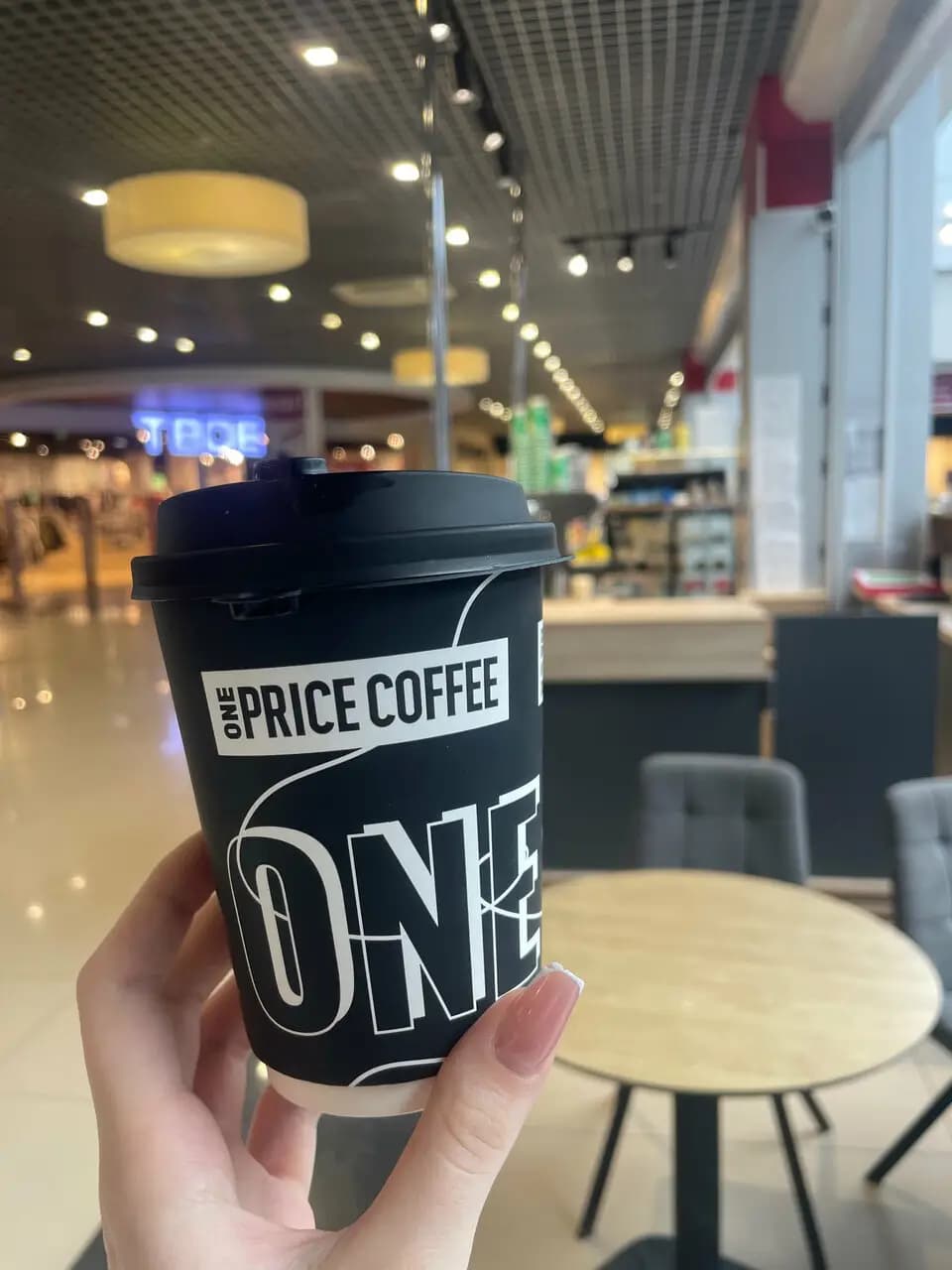 One Price Coffee