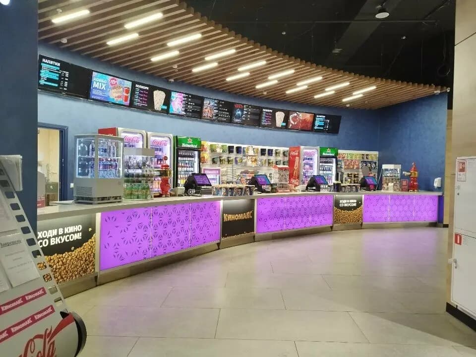 Киномакс кафе