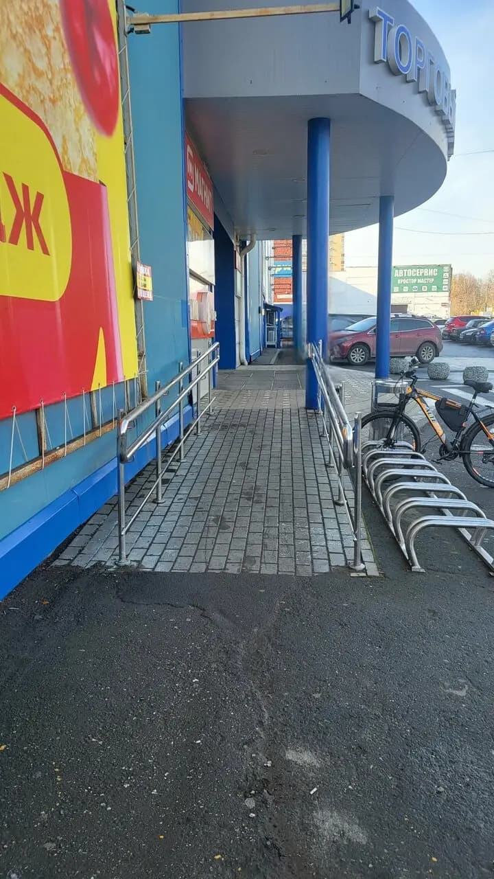 Пельменная