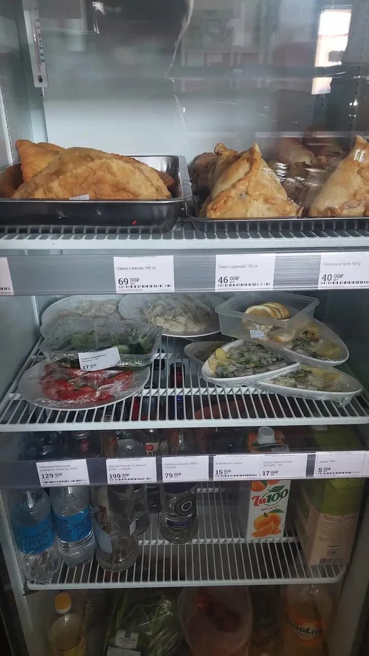 Гранд Бургер