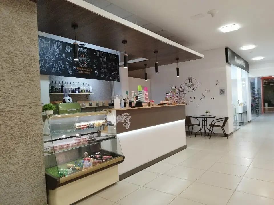 Время обедать