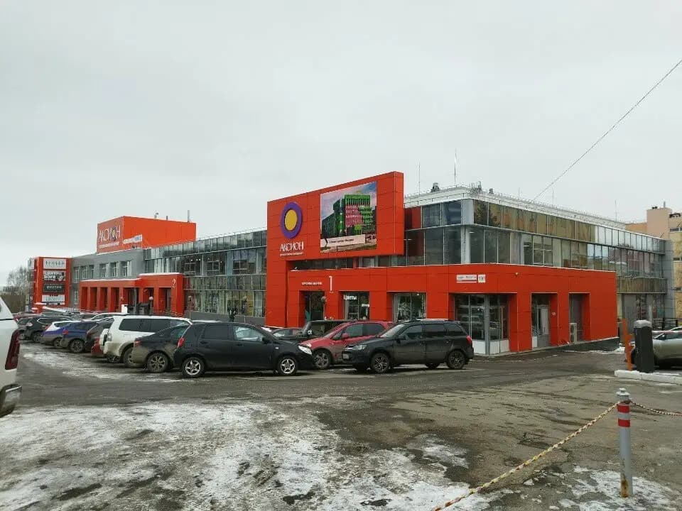 Время обедать