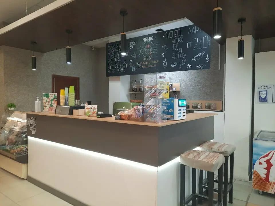 Время обедать