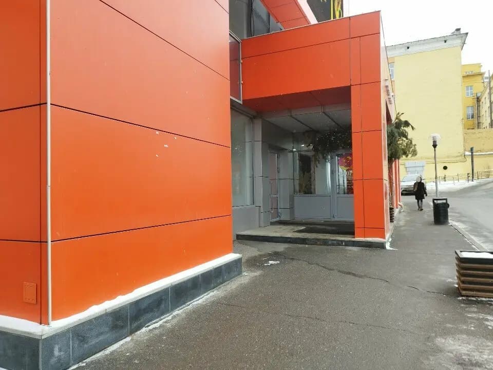 Время обедать