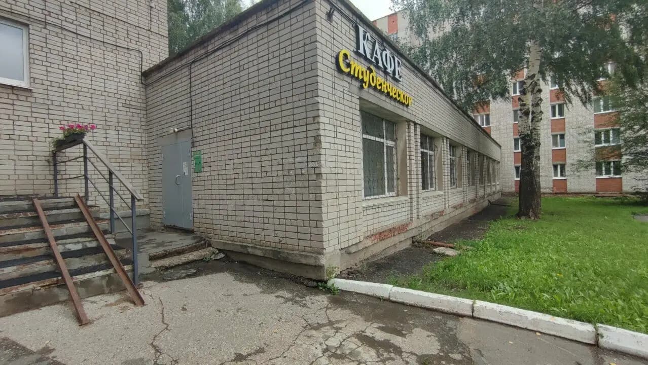 Студенческое кафе