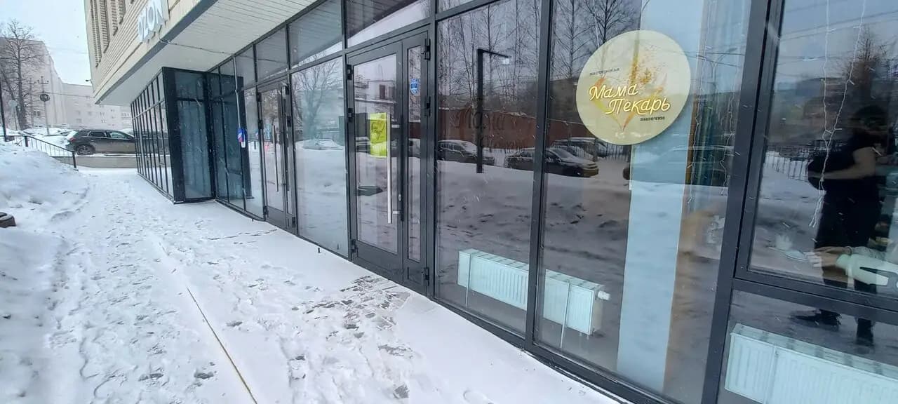 Мама Пекарь