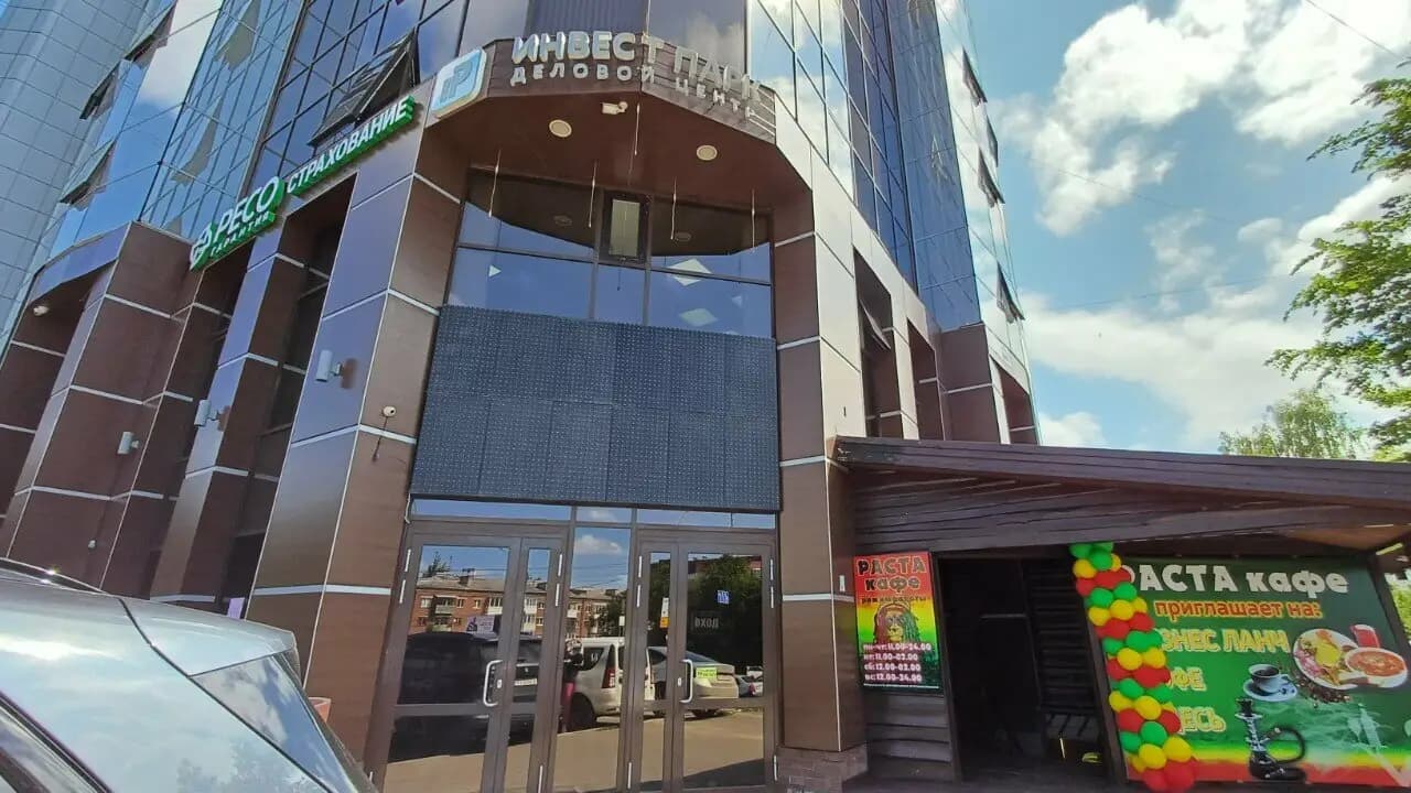 Время обедать