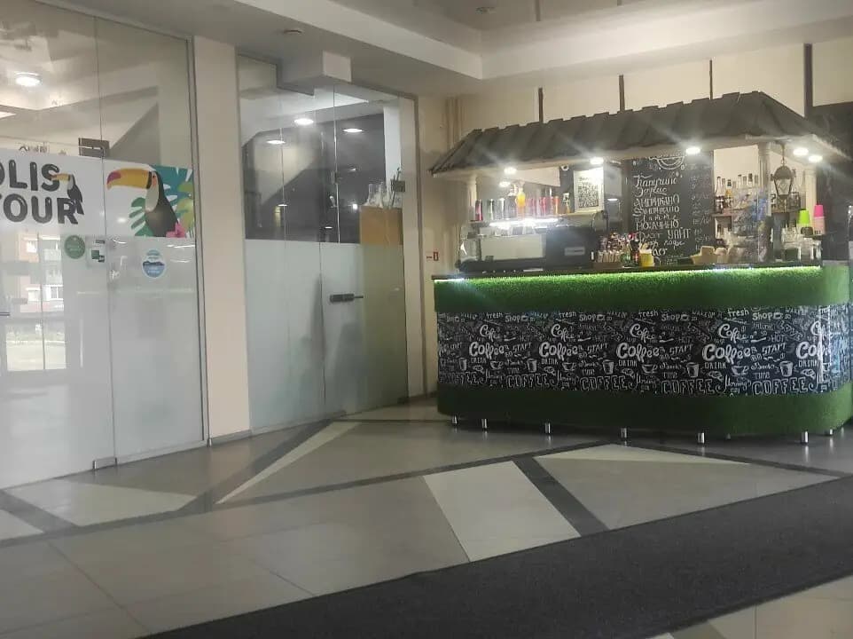 Время обедать