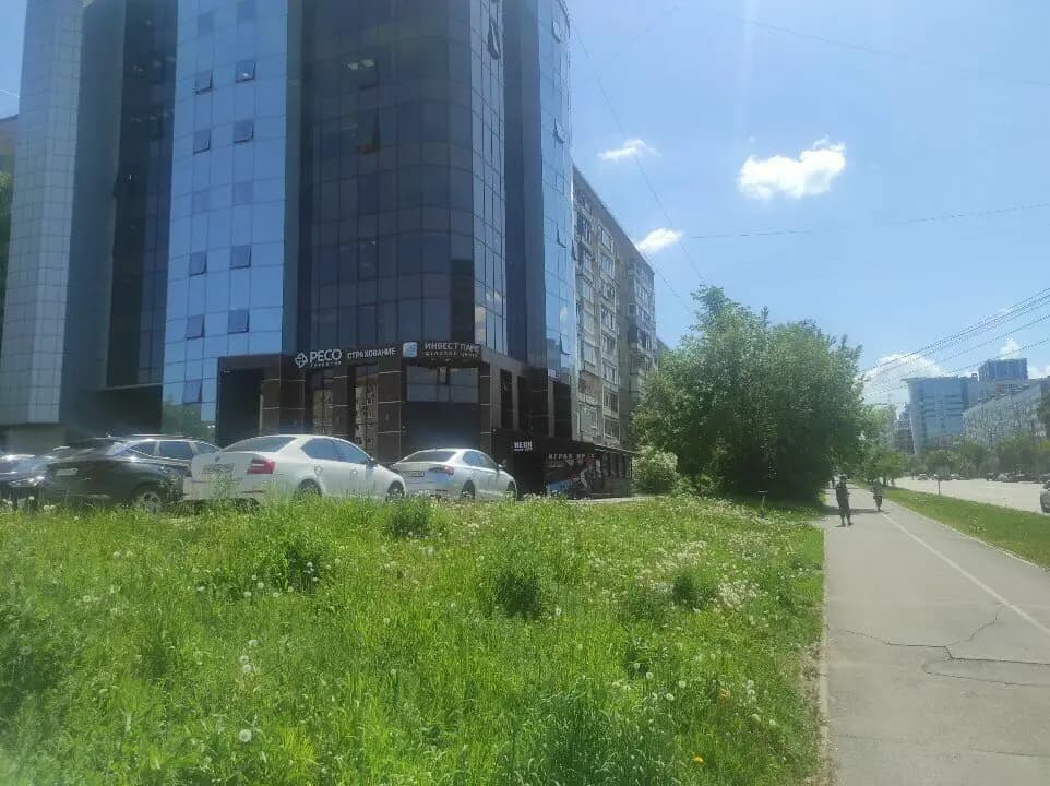 Время обедать