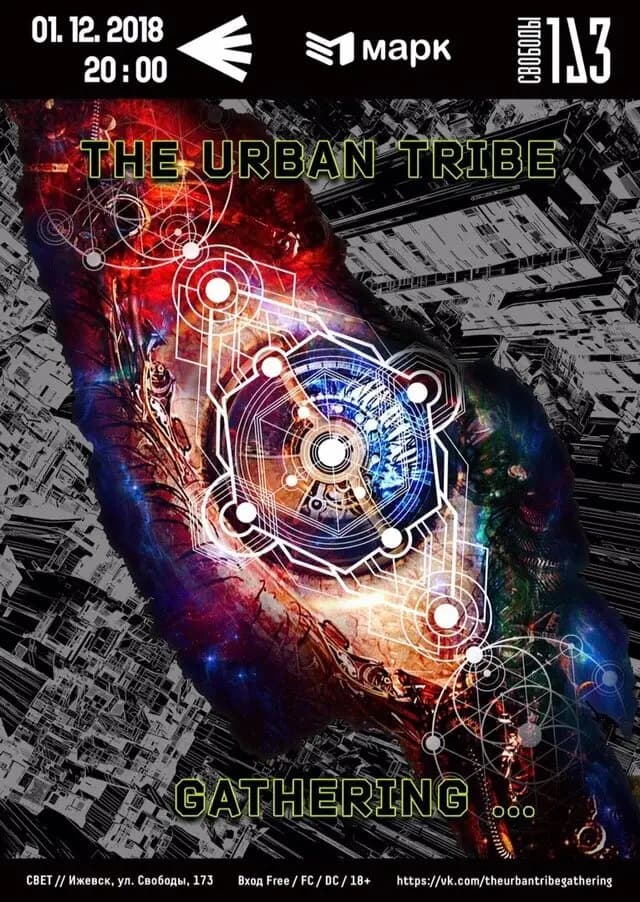 Боливар двоих не выдержит