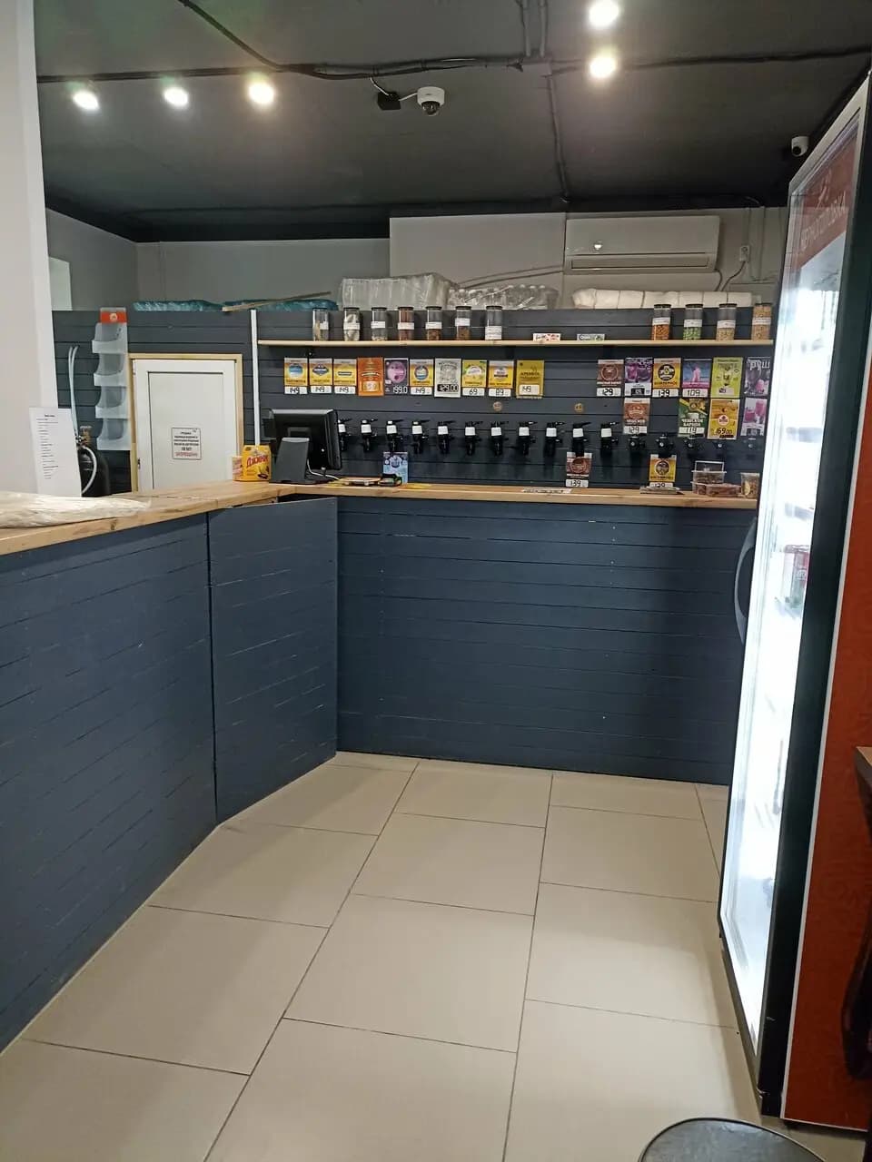 Азбука пенного