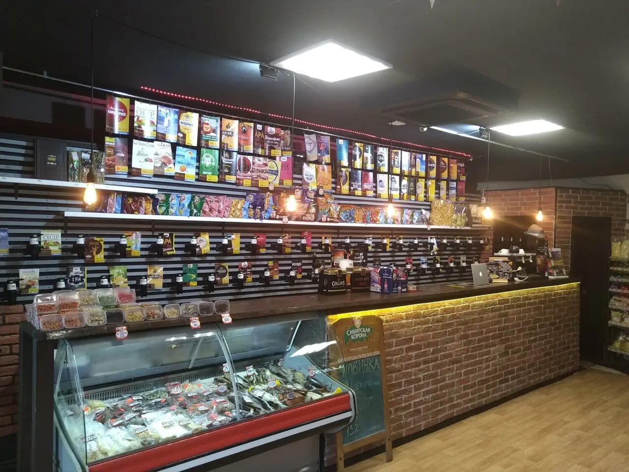 Тёмное и светлое