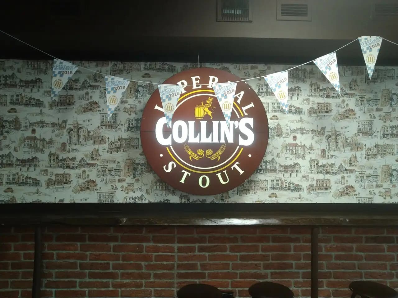 Тёмное и светлое