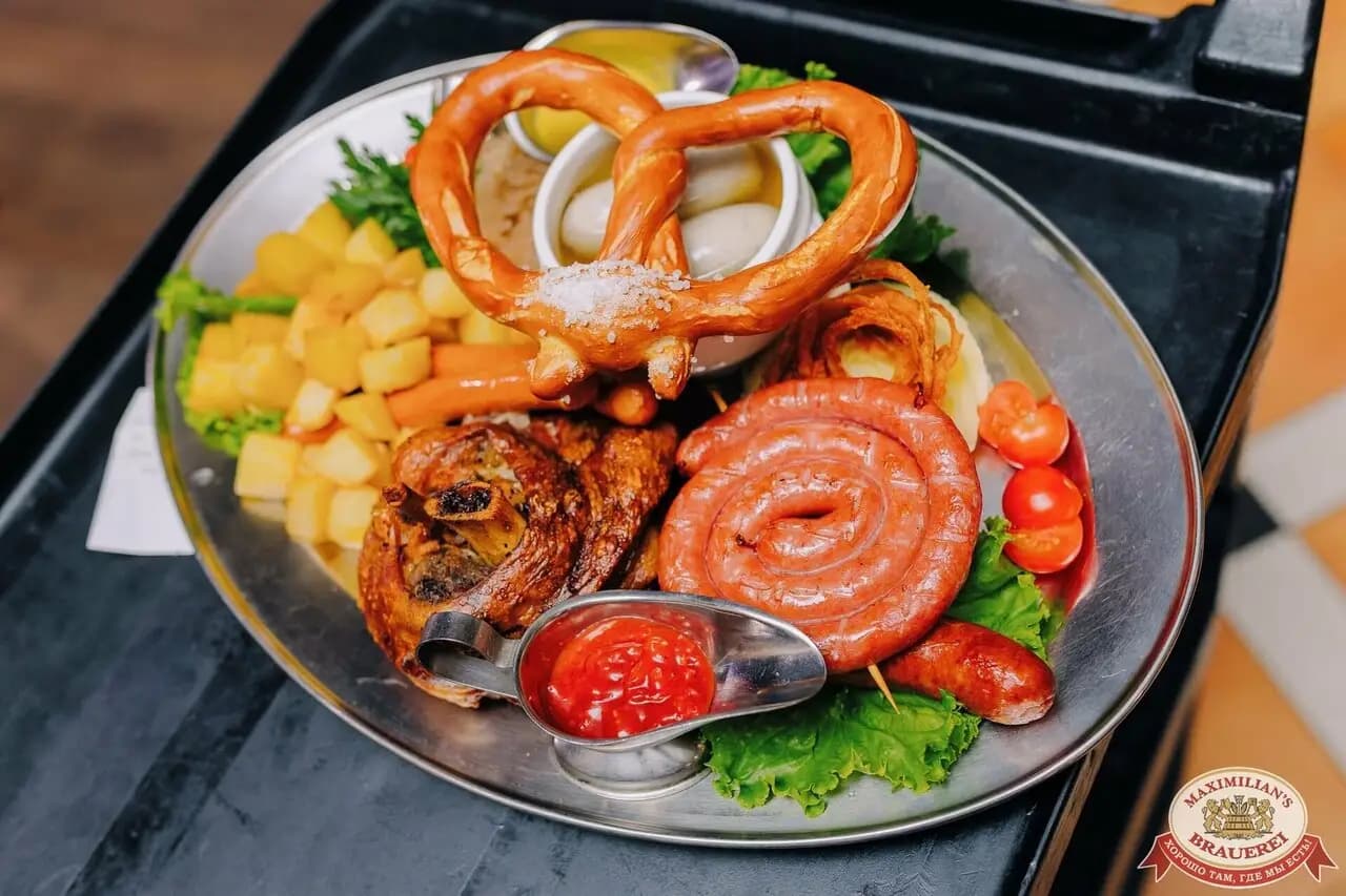 Максимилианс