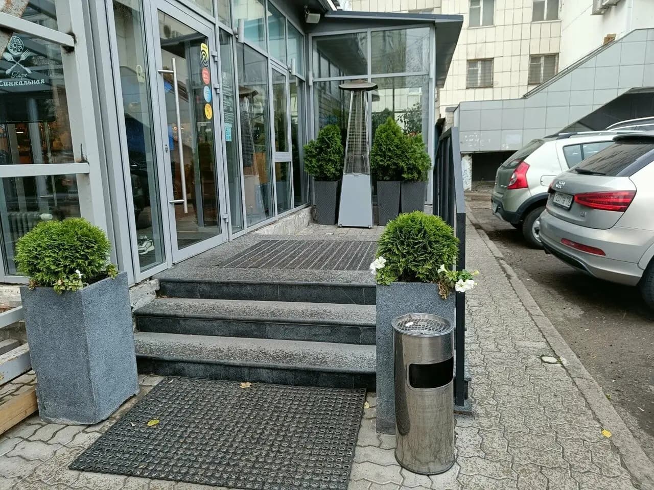 Хинкальная