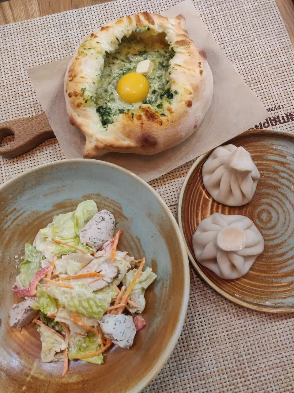 Гамарджоба