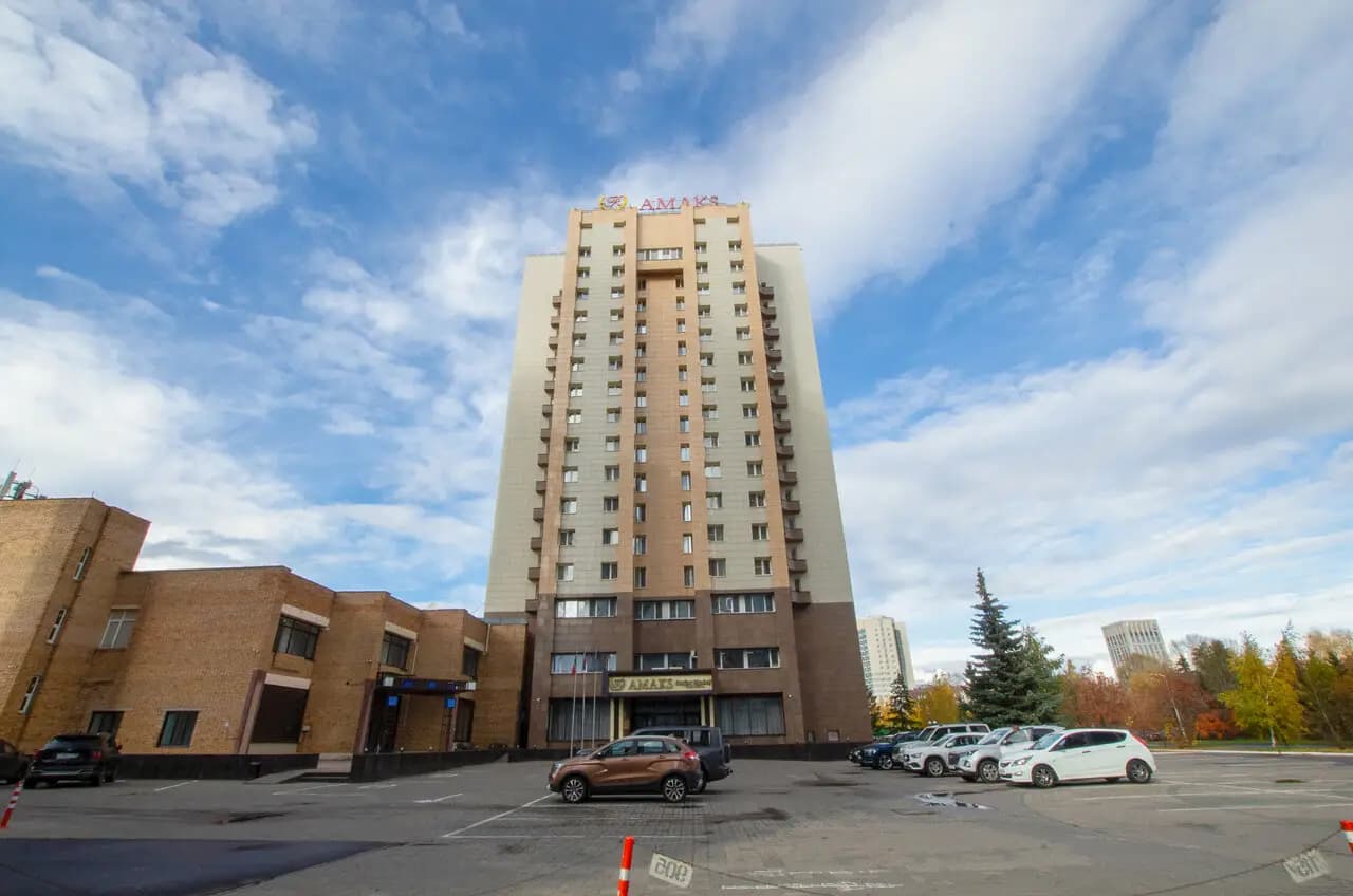 Амакс Сафар