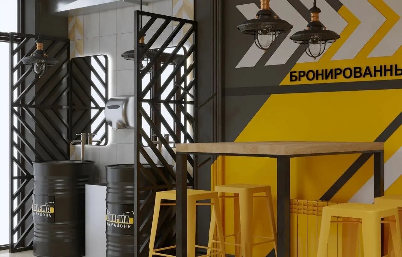 Зашумел район