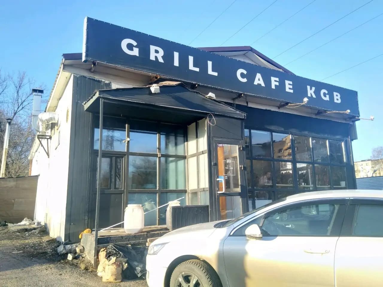 Kulinar Guru Burgers